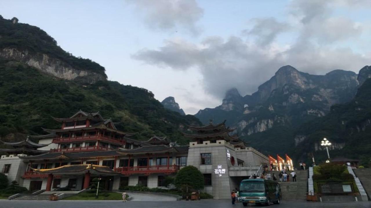 Friend Hui Hotel Zhangjiajie Exterior foto