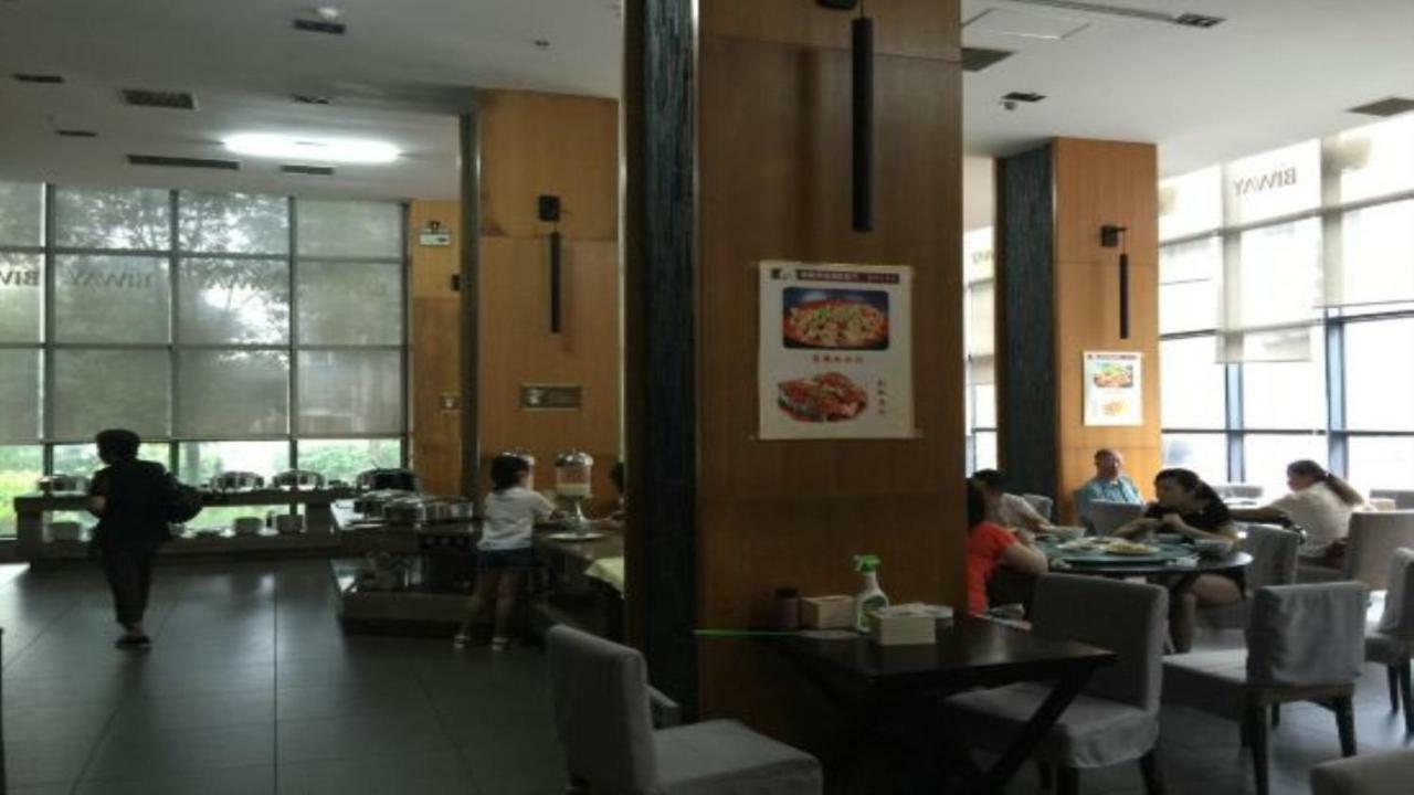 Friend Hui Hotel Zhangjiajie Exterior foto